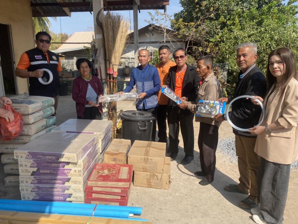 โครงการปรับสภาพแวดล้อมที่อยู่อาศัยสำหรับคนพิการ ประจำปีงบประมาณ พ.ศ. 2568 (เงินกองทุนส่งเสริมและพัฒนาคุณภาพชีวิตคนพิการ)