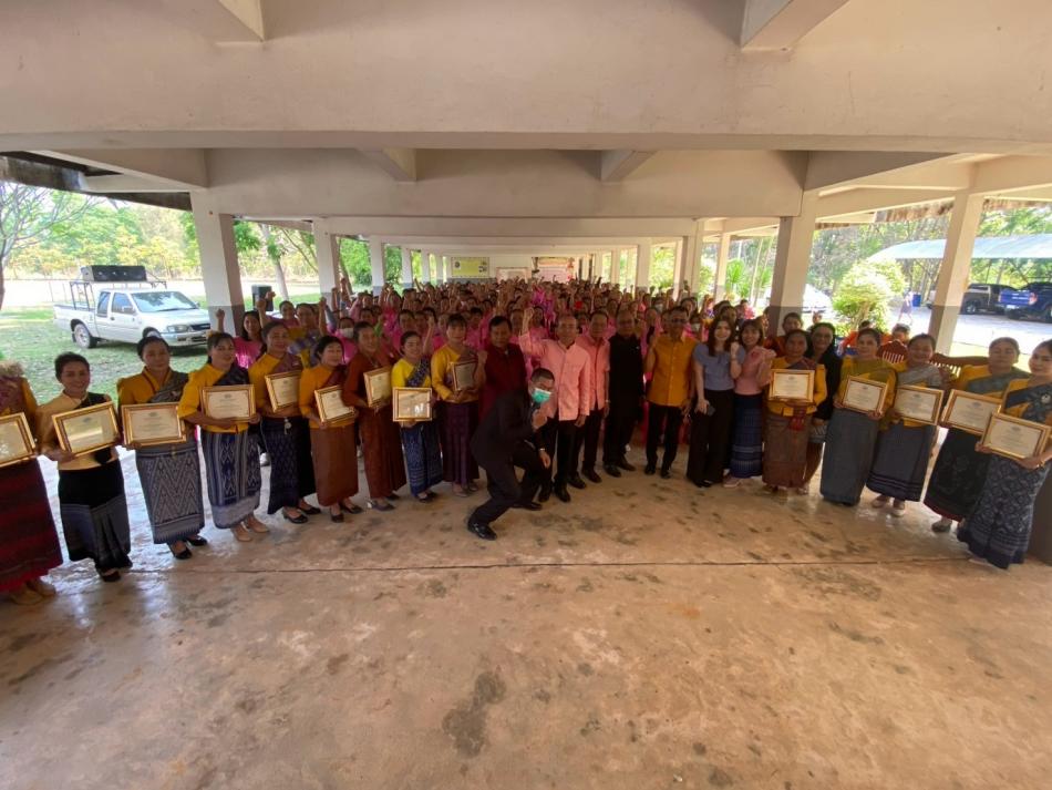 โครงการอบรมพัฒนาศักยภาพสตรี ประจำปี 2568 กิจกรรม สตรีตำบลขอนยูง ร่วมใจแข็งขัน รวมพลังสร้างสรรค์อนาคต 