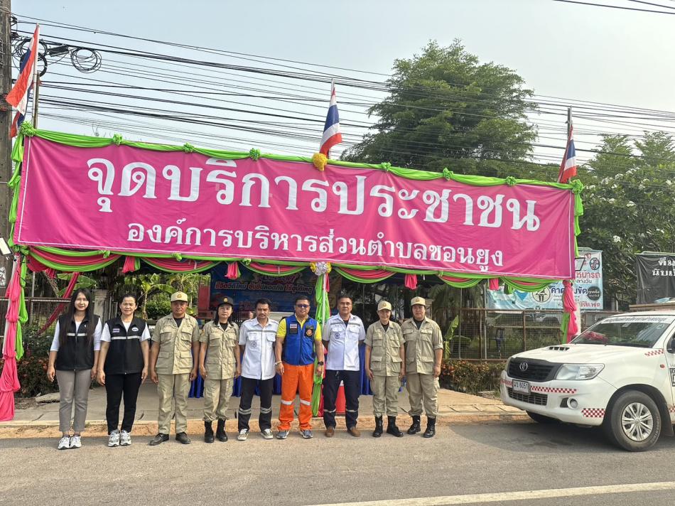 โครงการป้องกันและลดอุบัติเหตุทางถนนในช่วงเทศกาลสงกรานต์ ประจำปี 2566